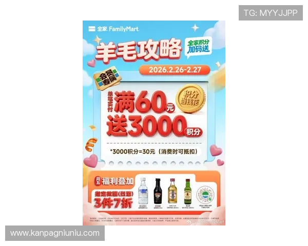 真人现金在线登录最新优惠活动,实时更新多重福利等你来领取