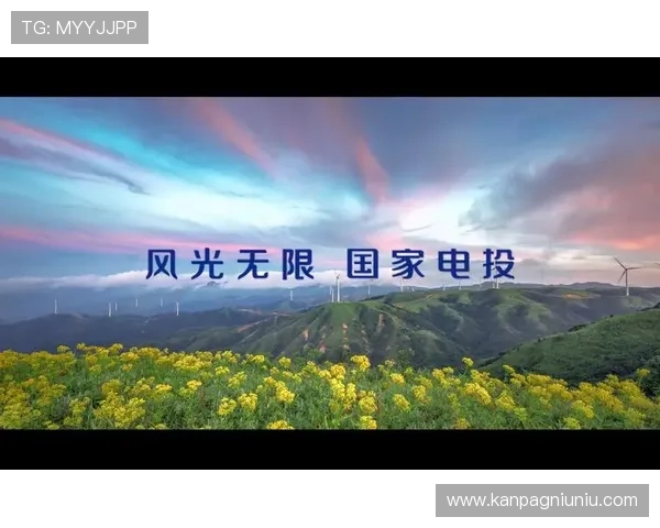 访问AG电投官网，开启专业的在线投注新时代体验