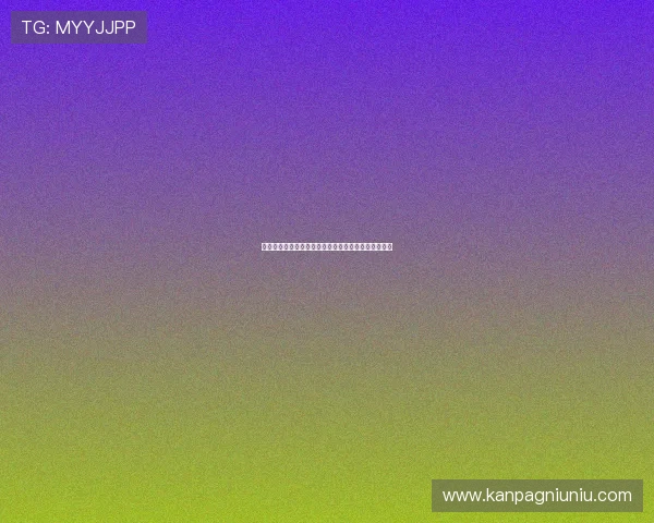 乐博亚洲真人游戏官网最新优惠活动和注册流程全攻略