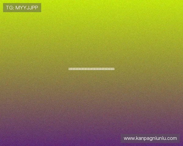 免费试玩老虎机单机版在线玩无需注册随时随地享受高品质游戏体验