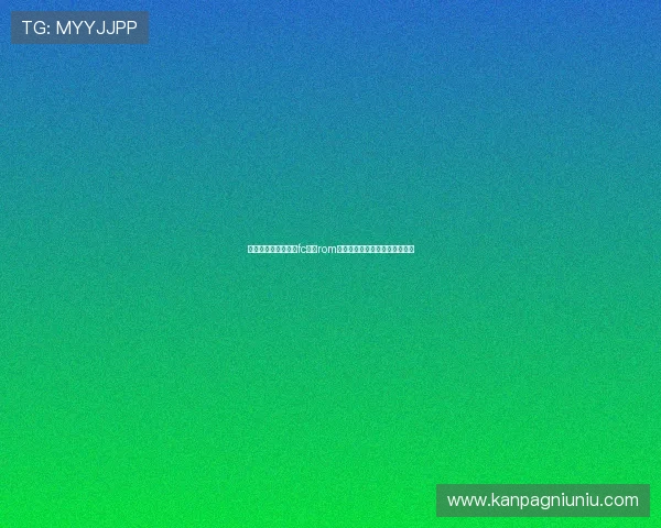 全面收录各种类型的fc游戏rom,满足不同玩家的游戏收藏需求